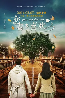 久操app