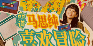 性生活免费视频